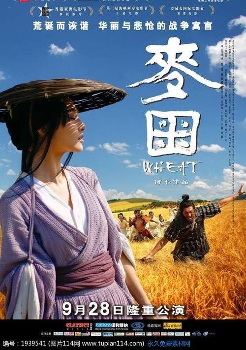罗斯托克大学学位证购买